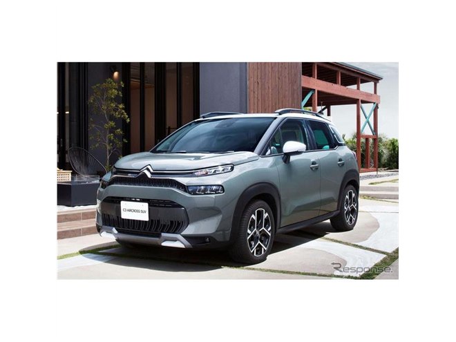シトロエン、最後のC3エアクロスはカーキ グレーの特別仕様車 - 価格.com