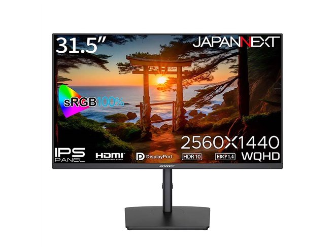JAPANNEXT、31.5型液晶ディスプレイ「JN-IPS315WQHDR-HSP」 - 価格.com