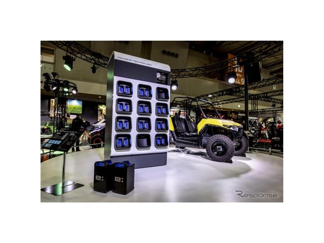 僕たちが提供しているのは自由の翼」ヤマハ発動機が初の東京オート