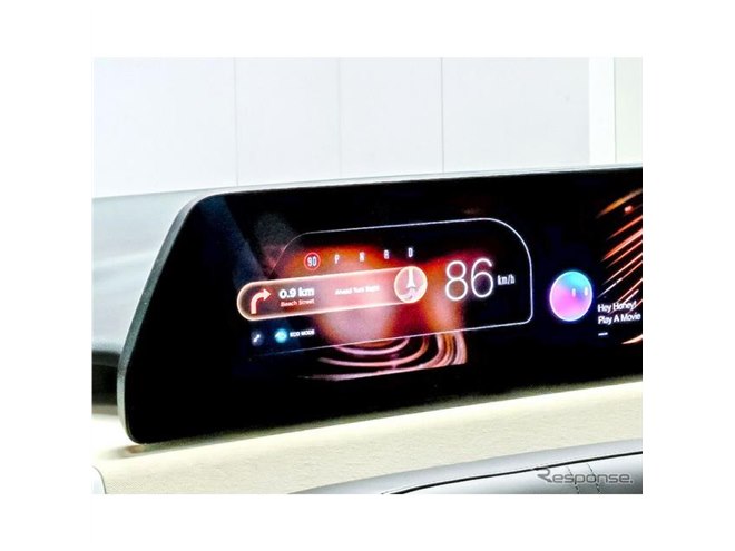 ⑨専用画面 🔒スタジオアッシュAnnex店・十三店・京都店・京都2号店 ｾｷｭﾘﾃｨ