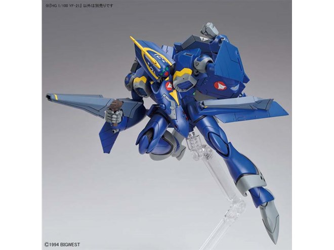 マクロス 引き取りk マクロス7」ガムリン木崎が駆る「ステルスバルキリー」をDX超合金で