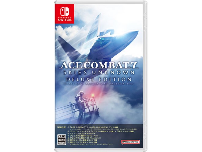 BANDAI NAMCO Entertainment - 早期購入特典付き エースコンバット7 新品・未開封品 Amazon.co.jp: 【PS4】ACE COMBAT™ 7: SKIES UNKNOWN : ゲーム