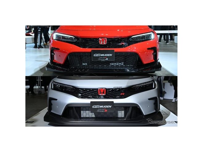 ホンダ/無限が2台の『シビックタイプR』を出展！ 市販化が