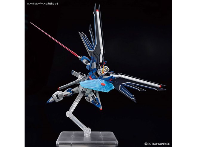 バンダイ、ガンプラ「HG 1/144 ライジングフリーダムガンダム」を本日1