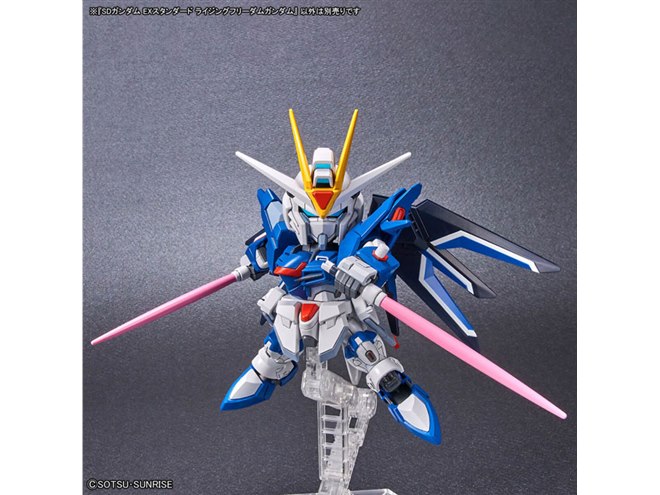 660円、SDEXスタンダード「ライジングフリーダムガンダム」最新画像が