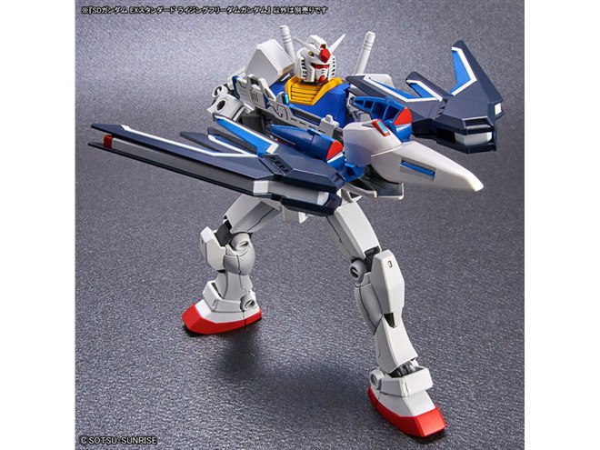 660円、SDEXスタンダード「ライジングフリーダムガンダム」最新画像が