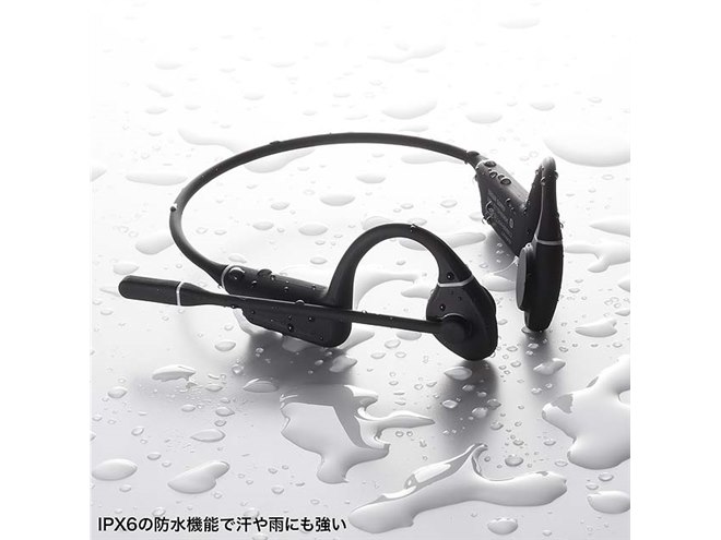 サンワ、Bluetooth骨伝導ヘッドセット「MM-BTSH69BK」 - 価格.com