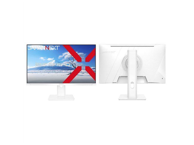 JAPANNEXT、本体や付属品を「ホワイト」で統一した23.8型液晶を