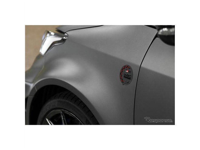 GRヤリス オジエ・エディション』は新開発のリヤウイングと、大人な