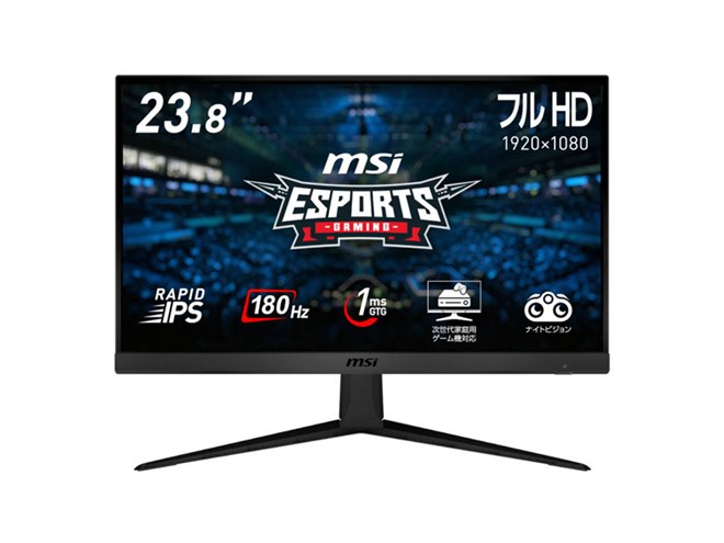 MSI 180Hz対応 23.8インチ ゲーミングモニター Amazon.co.jp: 【Amazon.co.jp限定】 MSI ゲーミングモニター