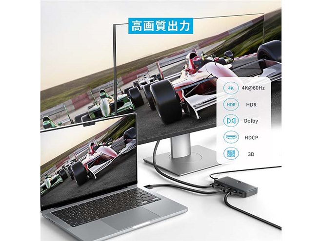 Anker、4台の機器を切り替えられる4K対応HDMIセレクター - 価格.com Anker、4台の機器を切り替えられる4K対応HDMIセレクター - 価格.com