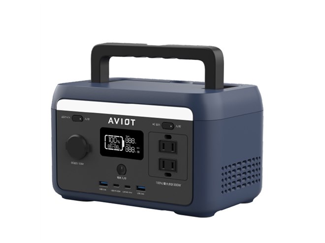 AVIOT、1.5～2時間で満充電できる急速AC充電搭載のポータブル電源3種