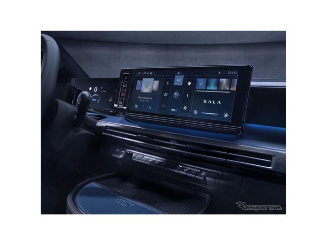 ランチア『イプシロン』新型、航続403kmのEVに 2月14日発表