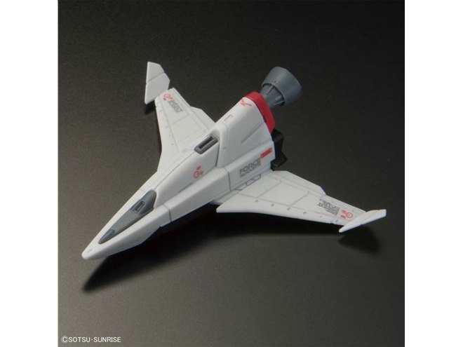 バンダイ、RGガンプラ「フォースインパルスガンダム SpecII」を本日2月