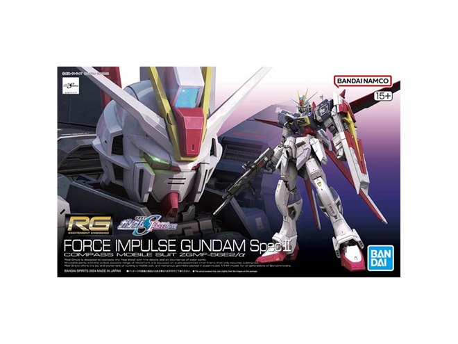 バンダイ、RGガンプラ「フォースインパルスガンダム SpecII」を本日2月10日発売 - 価格.com