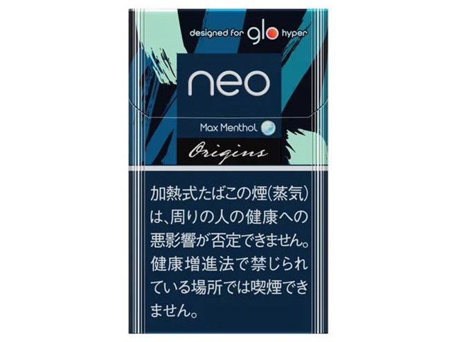 gloタバコ「KOOL x neo」2銘柄が廃止、「neo」から本日2月12日に