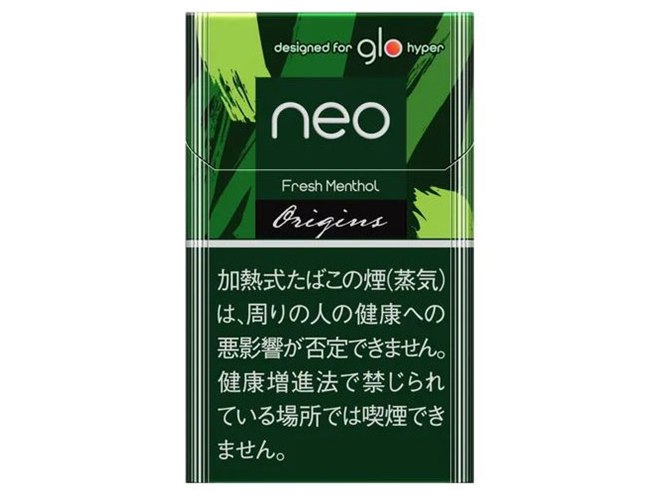 gloタバコ「KOOL x neo」2銘柄が廃止、「neo」から本日2月12日に