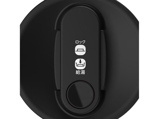 ティファール　テイエールロックコントロール　新品未使用 T-fal ティファール 電気ケトル テイエール ロック コントロール