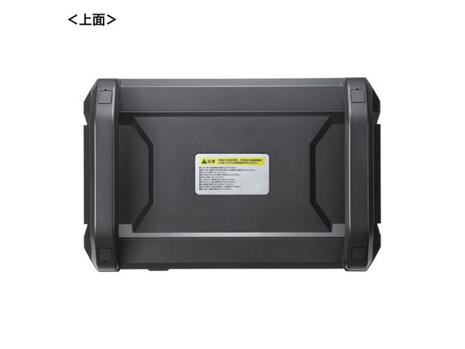 サンワ、最大1200WのAC出力に対応した1152Whポータブル電源「BTL サンワ、最大1200WのAC出力に対応した1152Whポータブル電源「BTL