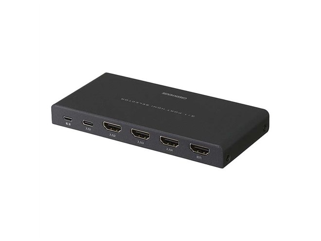 グリーンハウス、HDMI×3とUSB Type-C×1を切り替えられるHDMIセレクター