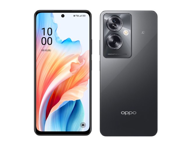 スマートフォン本体 OPPO A79 5G 29,800円、FeliCa対応の約6.7型スマホ「OPPO A79 5G」が本日2月