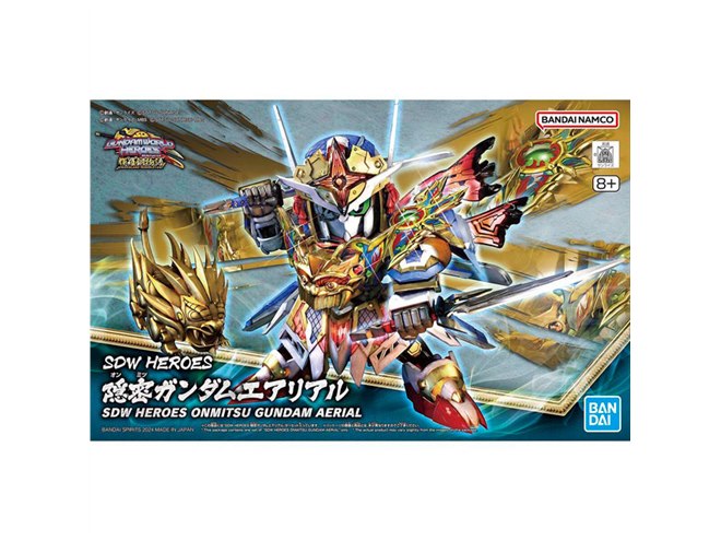 バンダイ、プラモ「SDW HEROES 隠密ガンダムエアリアル」を本日2
