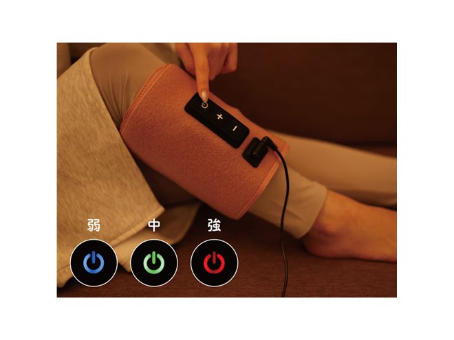 ドウシシャ、エア圧力最大約60kPaのふくらはぎケア家電「ゴリラ ドウシシャ、エア圧力最大約60kPaのふくらはぎケア家電「ゴリラ