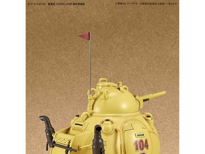 サンドランド国王軍戦車隊104号車」が1/35スケールでプラモ化