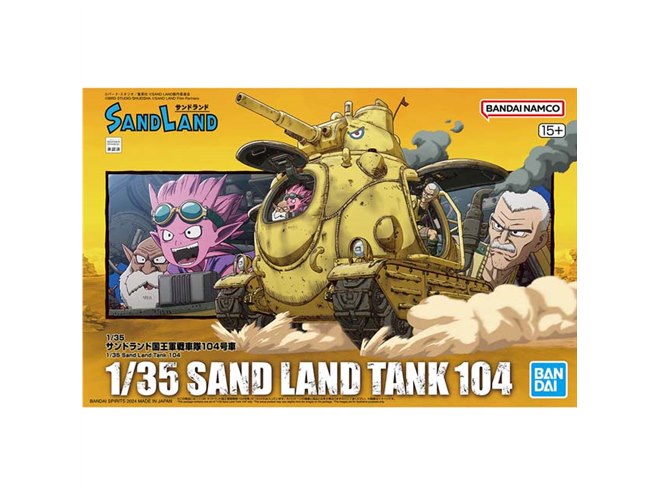 キャラクター BANDAI 1/35 SAND LAND TANK 104 Bandai Hobby - Sand Land - Sand Land Tank 104, Bandai