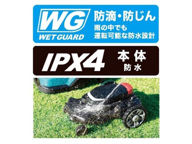 7/13まで特別価格、新品、ロボット芝刈り機 黒 楽天市場】【エントリーで10倍◇9/4-20時〜】SUNSEEKER X7 Plus