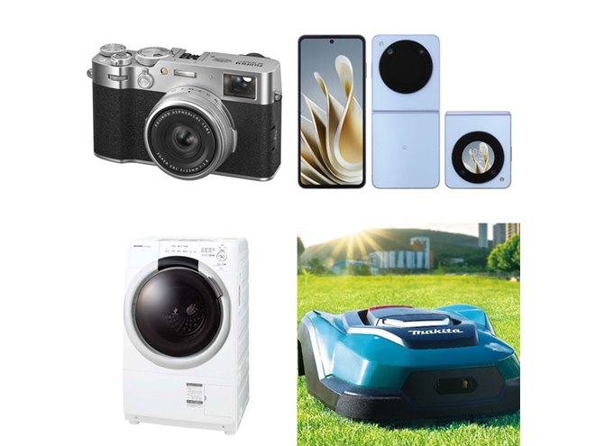 3分で読める新製品】高級コンデジ「X100VI」、63,000円の縦折りスマホ