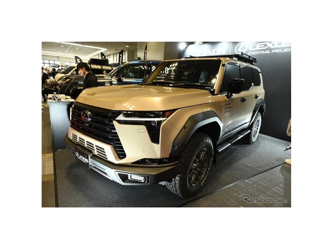 24_karats_lexus 新品未使用】adidas 24KARATS 9周年 コラボジャージ EXILE | zoomies