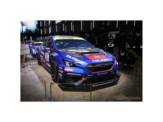未開封  エブロ製 スバル WRX STI  2016 ニュルブルクリンク24 未開封 エブロ製 スバル WRX STI 2016 ニュルブルクリンク24