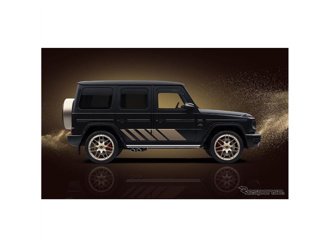 メルセデスAMG G63、ブラックペイントにゴールドアクセントの限定車を