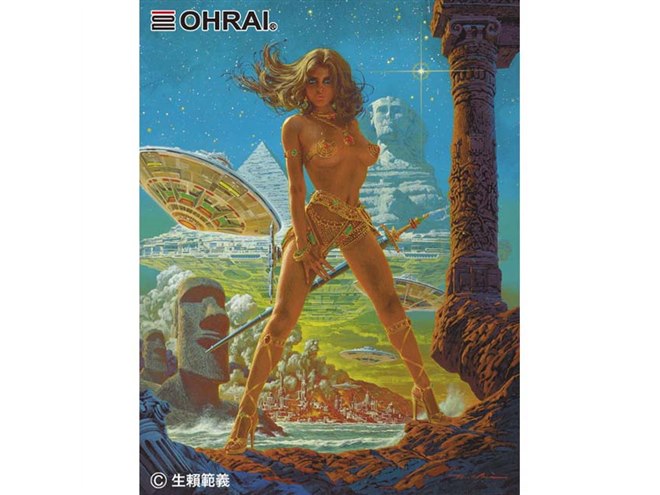 生賴範義氏が描く美女を1/12スケールで再現したレジン製キット