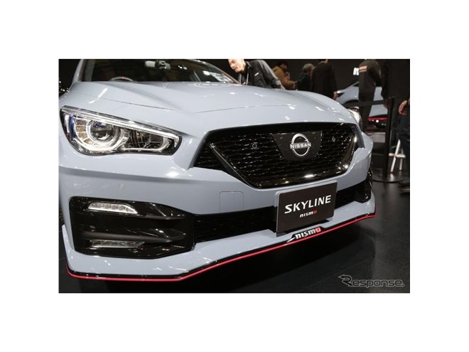 スカイラインGTの集大成「スカイラインNISMO」とは…東京オートサロン