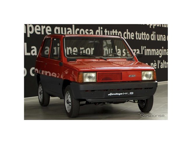 フィアット、新グローバルプラットフォームで新型車攻勢へ…2024