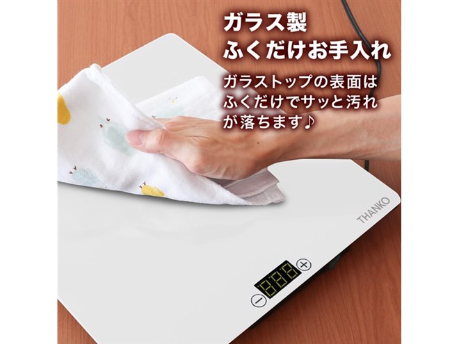 Mサイズのピザを温めながら食べられる、サンコー「フード