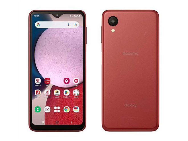 ドコモオンラインが3月6日に値下げ、「Xperia 10 IV」「Galaxy A23 5G」が各2.2万円に - 価格.com