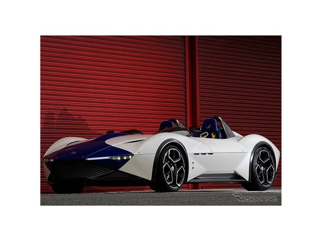 ラスト1個⭐️超激レア‼︎ 【SL人吉　車内限定販売品】ナンバープレート⭐️送料込み✨ suzuyatoy_tomica-fl