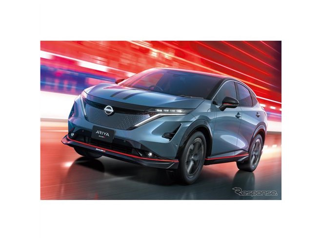 日産 アリアNISMO、6月の発売が決定！ 新グレードも登場 - 価格.com
