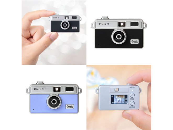 ケンコー、クラシックカメラ風の小型トイカメラ「Pieni」液晶付き