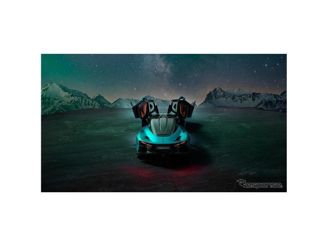 限定100台のハイパーカー、ゼンヴォ『オーロラ』を日本で