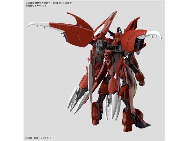 ガンダム・アメイジングバルバトスルプス」がHGで登場、ブースターは