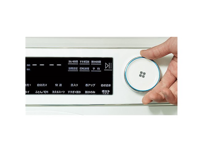 Amazon | ハイアール(Haier) JW-TD120SA(W)ホワイト 洗濯容量12kgドラム式洗濯機 (乾燥機能なし） 左開き  液体洗剤・柔軟剤自動投入 ステンレス槽 ボディ幅59.5センチ | Haier | 洗濯機 通販