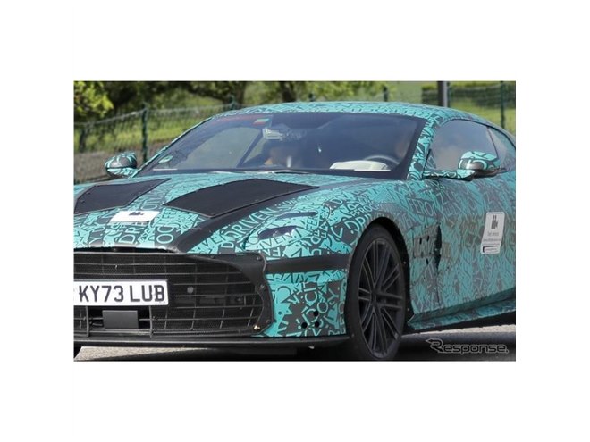 VANQUISH 5X PROTOTYPE