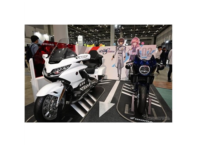 ホンダと『ガンダムSEED』がコラボ、キラ＆ラクスが『ゴールドウイング