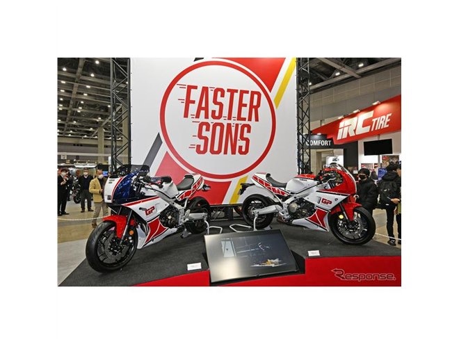FZ派」？「RZV派」？ 往年のカラー＆スタイルを再現した、ヤマハ