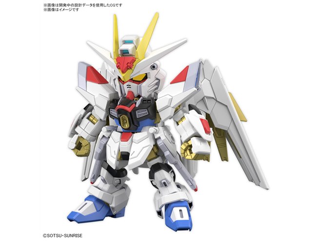 ダ*イ様 MGSD フリーダム　SDCS マイティー　ストライクフリーダム　組み SDCS マイティーストライクフリーダムガンダム | トダンさんの