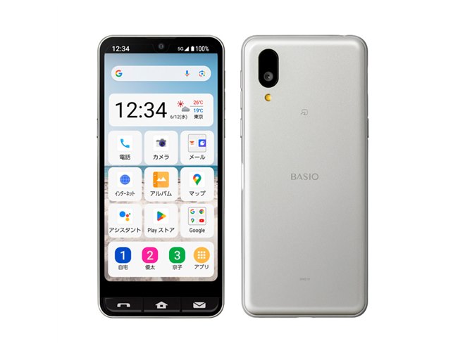 au/UQ mobile、シンプル操作のシャープ5Gスマホ「BASIO active2」 - 価格.com